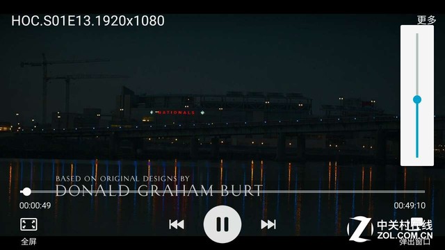 3300mAh大電池 全新Galaxy A7續航體驗