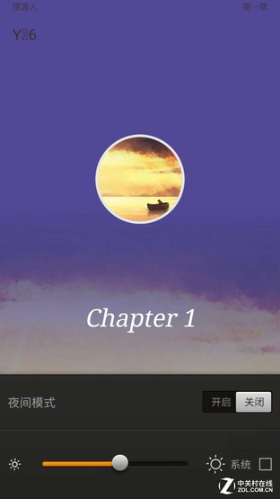 3300mAh大電池 全新Galaxy A7續航體驗(不發)