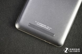 5000毫安時電池續航3天 藍魔M7全面評測 