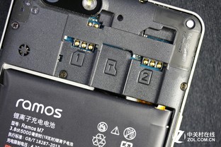 5000毫安時電池續航3天 藍魔M7全面評測 