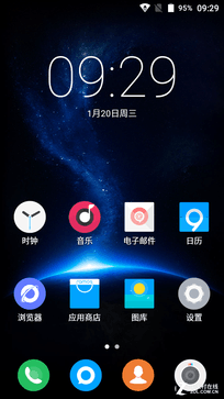 5000毫安時電池續航3天 藍魔M7全面評測 