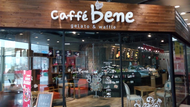 5000毫安時電池續航3天 藍魔M7全面評測 