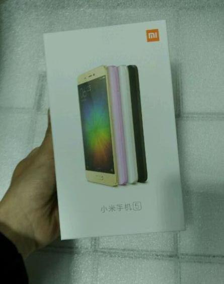 和蘋果風格一樣 這是小米5包裝盒?!