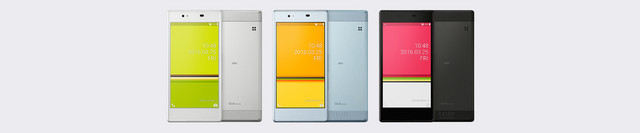 日本手機那些事:運營商起用機器人賣手機