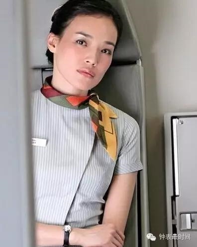 為什么空姐都戴那么好的手表?