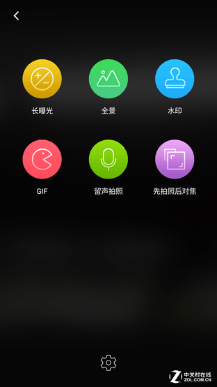 智慧雙攝發(fā)威 奇酷手機極客版影像體驗