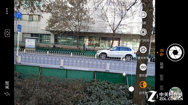 智慧雙攝發(fā)威 奇酷手機極客版影像體驗