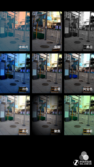 智慧雙攝發(fā)威 奇酷手機極客版影像體驗