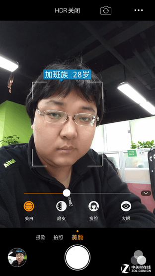 智慧雙攝發(fā)威 奇酷手機極客版影像體驗