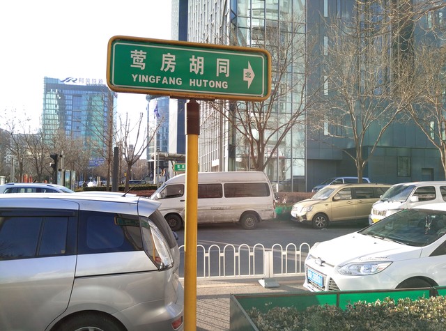 智慧雙攝發威 奇酷手機極客版影像體驗