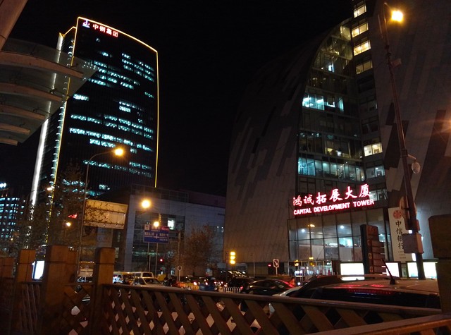 智慧雙攝發威 奇酷手機極客版影像體驗