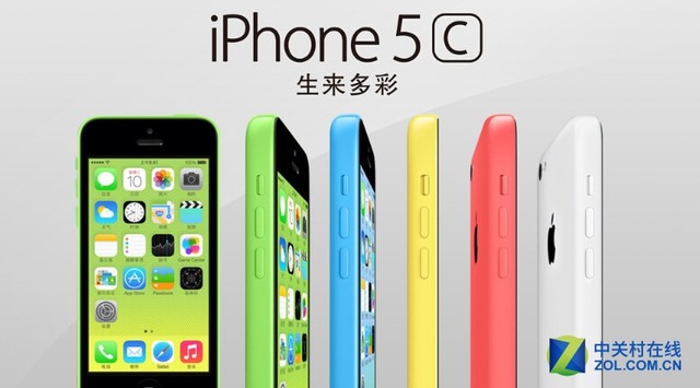 蘋果的小屏幕絕唱 iPhone5SE猜想?yún)R總