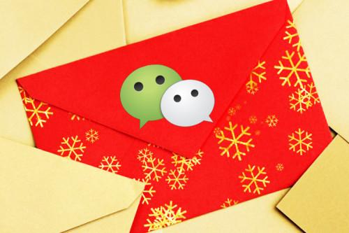 史上最激烈紅包大戰將打響 今夜你計劃搶幾億？