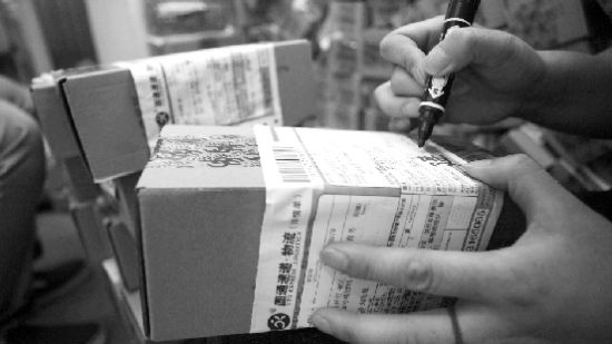 網購7天理由退貨 網購退貨