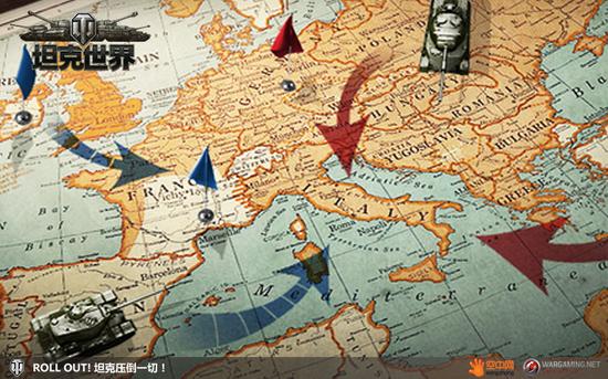 坦克世界五周年增新版布拉格68分賽制