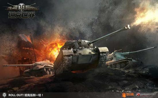 坦克世界五周年增新版布拉格68分賽制