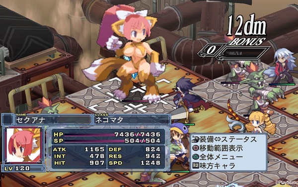 魔界戰記PC版本月發售價格68元顯親民