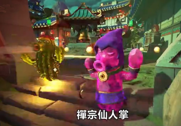 植物大戰僵尸花園戰爭2中文預告賞析