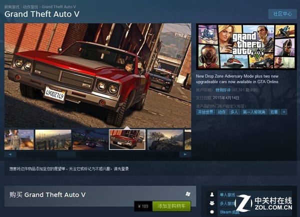 神作《GTA V》銷量超6000萬！國區僅189元 