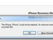 諾基亞居然還在賺錢？