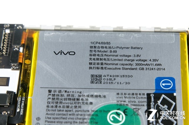 防水防塵性能優異 vivoX6plus拆解圖賞