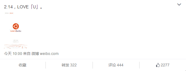 2.14魅族表白 確認(rèn)牽手Ubuntu或推新機(jī) 