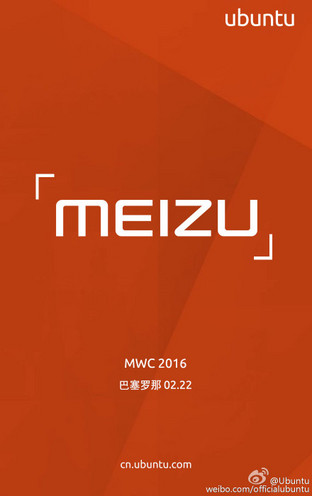 2.14魅族表白 確認(rèn)牽手Ubuntu或推新機(jī) 