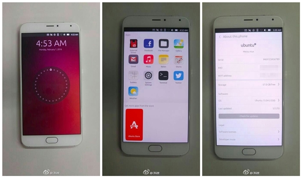 2.14魅族表白 確認(rèn)牽手Ubuntu或推新機(jī) 