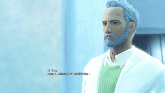 輻射4父親大人性格分析肖恩與父親關(guān)系