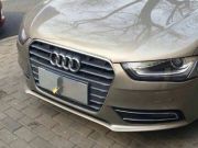 股價(jià)大跌 日本軟銀44億美元最大規(guī)模回購(gòu)公司股票