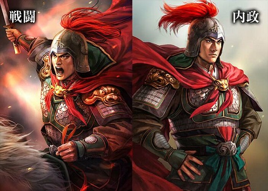 三國志13延遲發售