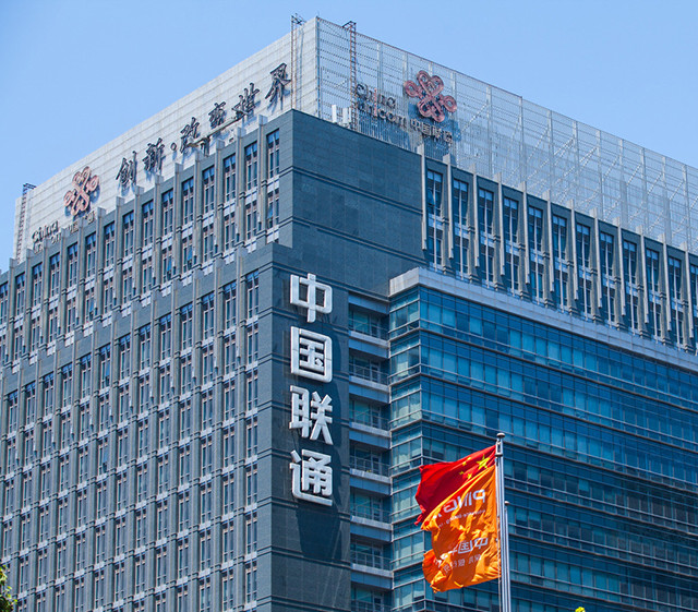 全力追趕移動 聯通將建成百萬級4G基站