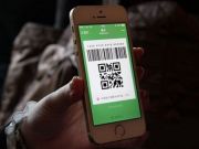 微信提現(xiàn)為啥收費(fèi)？真相竟是這樣！