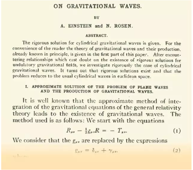 80年前,PRL為何拒絕了愛因斯坦的引力波預測?