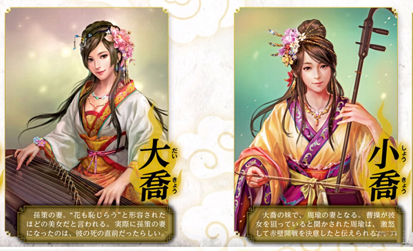 三國(guó)志13高級(jí)難度怎么玩高級(jí)難度破關(guān)