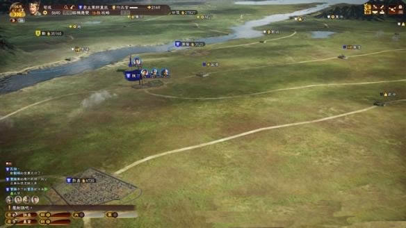 三國志13運(yùn)輸兵力解析怎么用兵力運(yùn)輸 