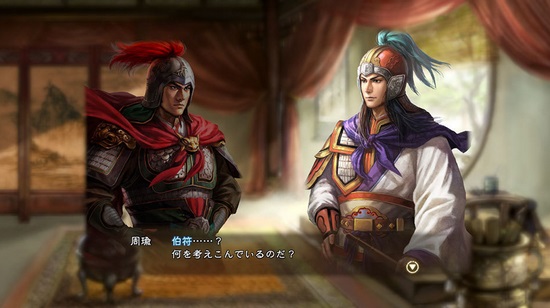 亞馬遜預(yù)購頁面曝光三國志13配置需求