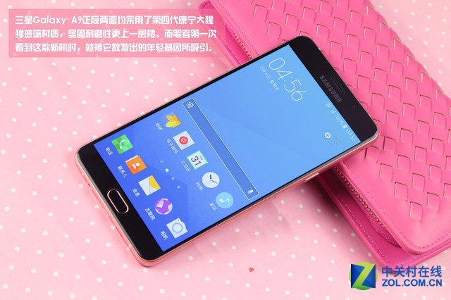 突破性外觀設計 粉色三星Galaxy A9圖賞