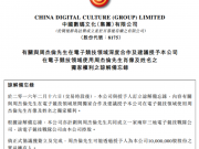 Uber在美國(guó)的死對(duì)頭Lyft打算進(jìn)入中國(guó)市場(chǎng)“干架”了！