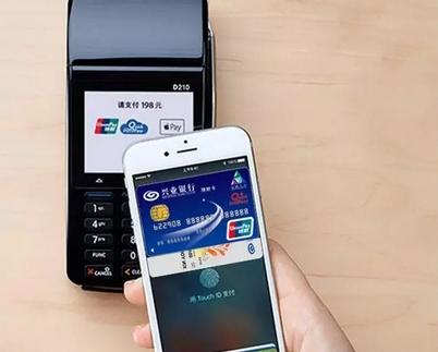 蘋(píng)果Apple Pay來(lái)了：中國(guó)銀行們夾道歡迎