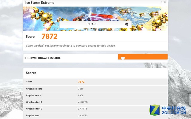 影音娛樂最強王者 華為攬閱M2 10.0評測(!)