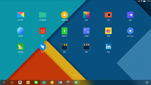 安卓煥然一新 酷比魔方i6 Air Remix評測（坑） 