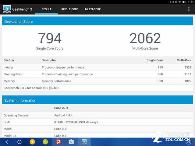 安卓煥然一新 酷比魔方i6 Air Remix評測（坑） 