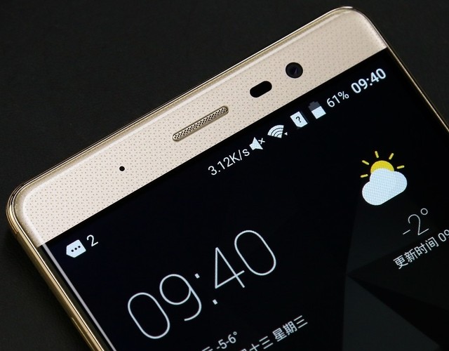 AXON天機MAX評測(待整理)