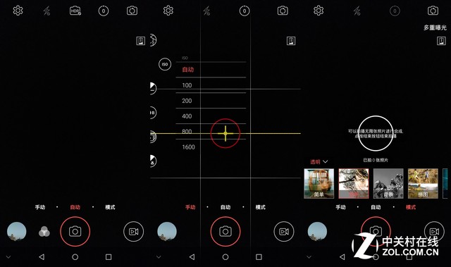 AXON天機(jī)MAX評測(待整理)
