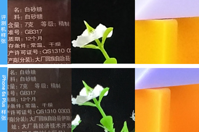 AXON天機(jī)MAX評測(待整理)