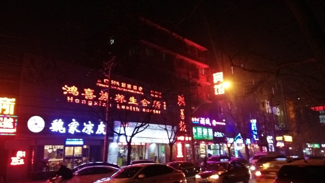 AXON天機(jī)MAX評測(待整理)