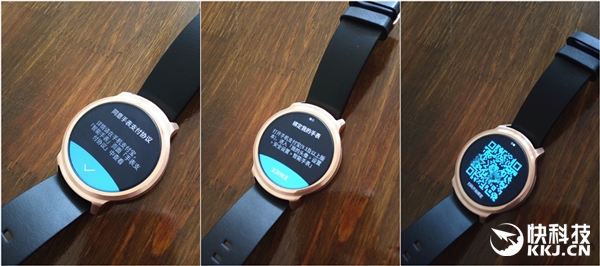 Apple Pay門店難找 我用支付寶手表拉了把轟