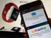 微博上線了個“糟心”功能：悄悄取消關(guān)注也被盯上了