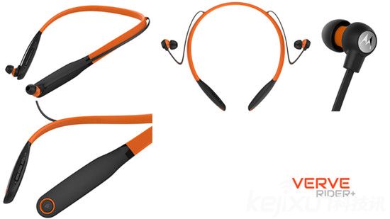 摩托羅拉推VerveLife可穿戴三件套:逼格滿滿